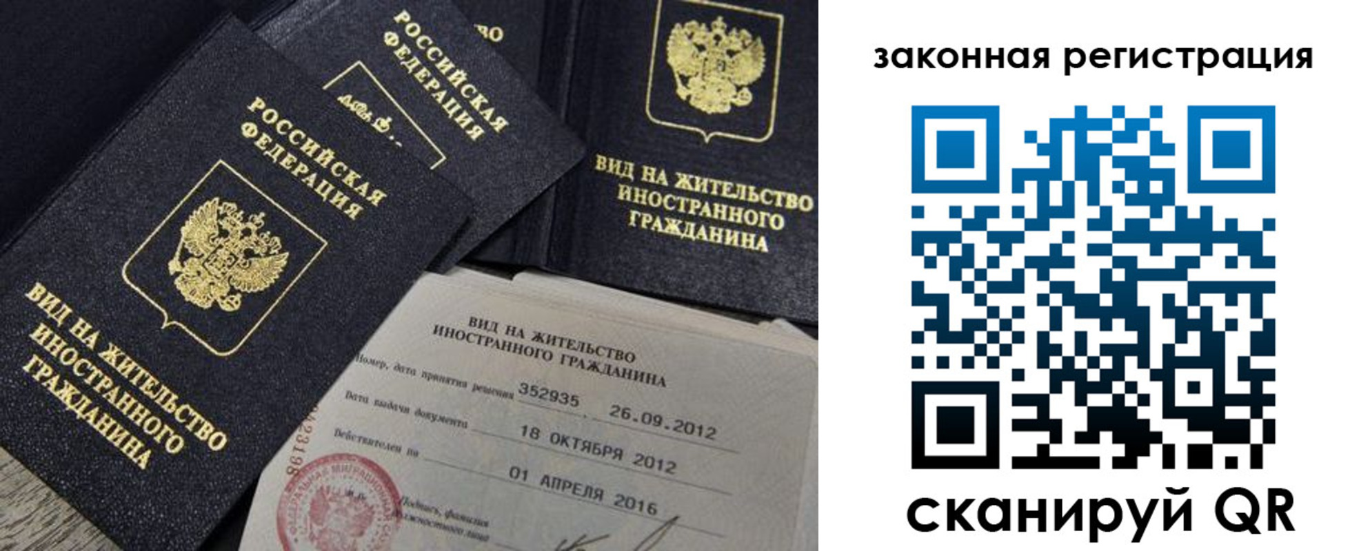 пропишу в квартире в Кирсе