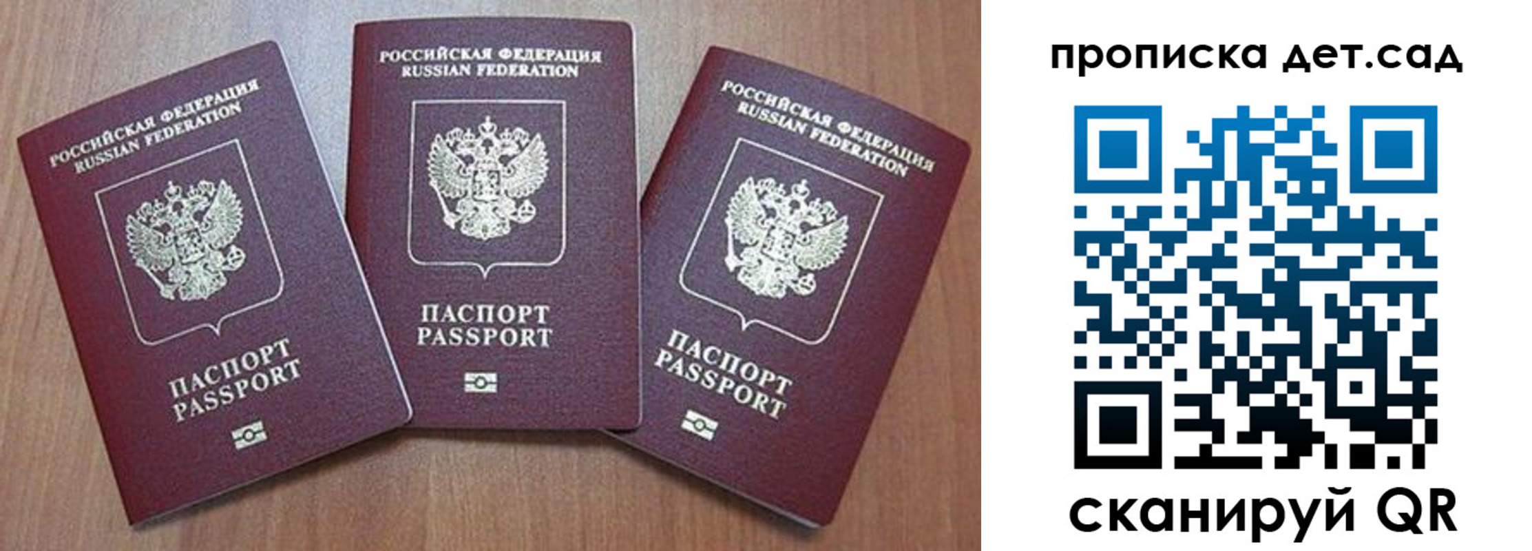 регистрация в Кирсе