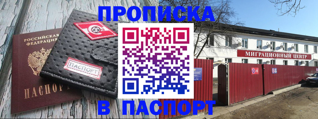 форма 3 в Кирсе